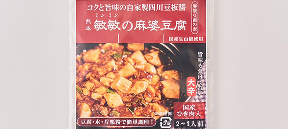 大辛