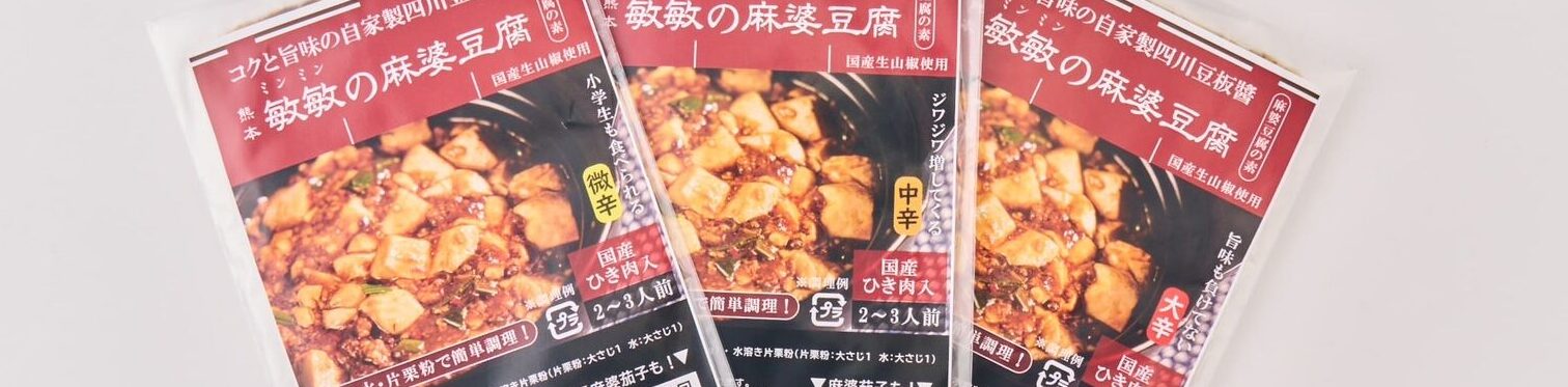 大量注文について